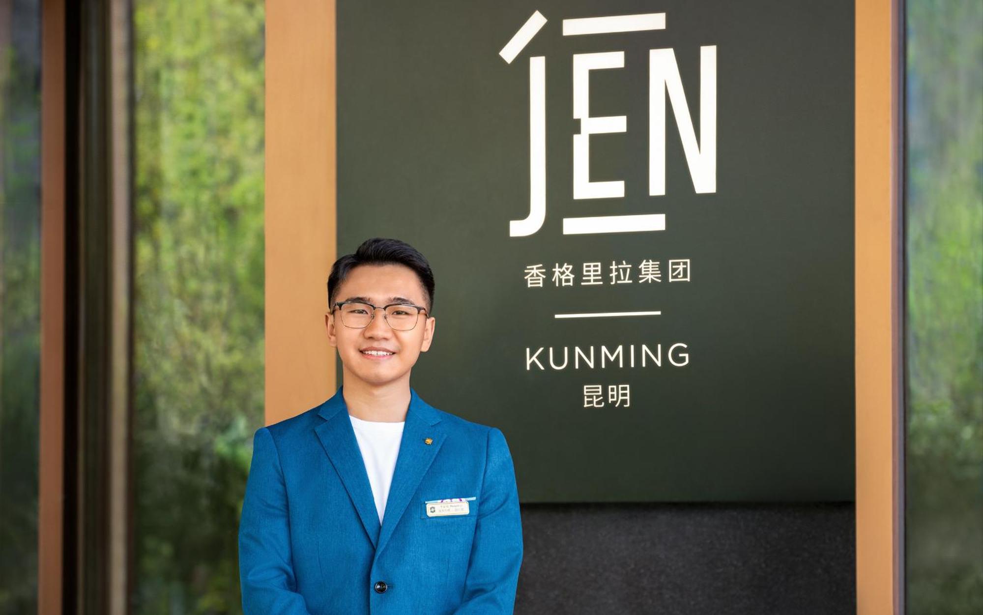 Jen Kunming By Shangri-La Exterior foto